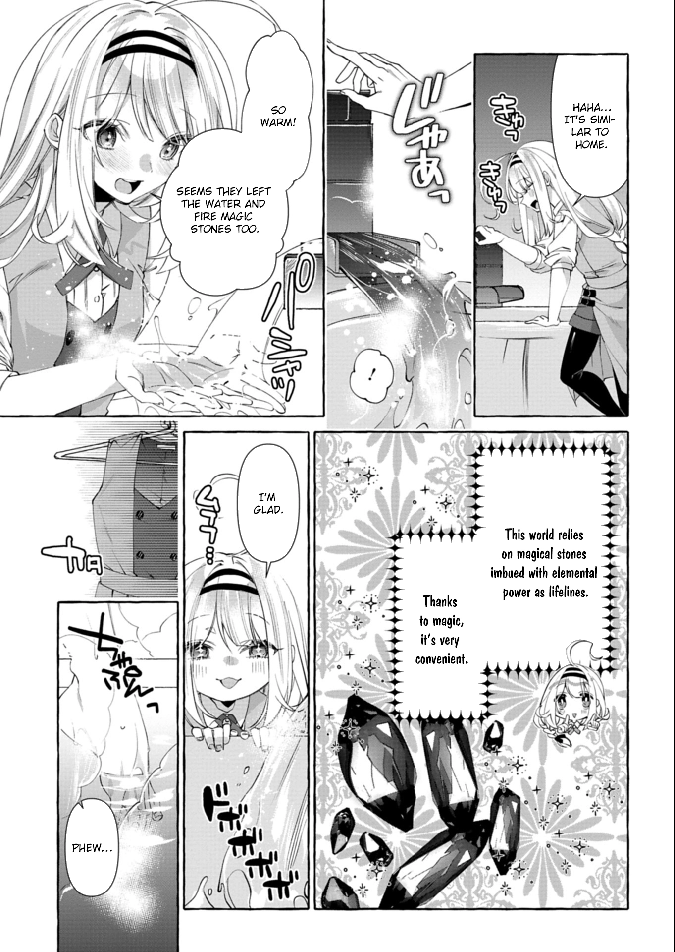 Nomi is a Magic Artificer! Using Cheat Crafts to Renovate the Demon King’s Castle Chapter 2 Page 23